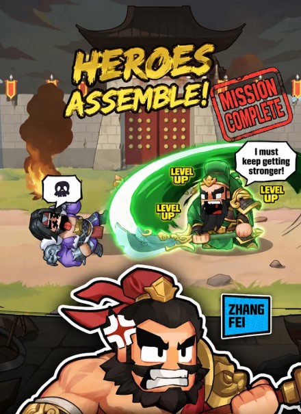 code-samkok-kingdom-crush-2